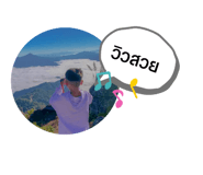 484164923
