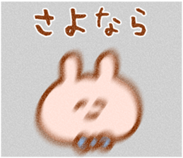 484179477