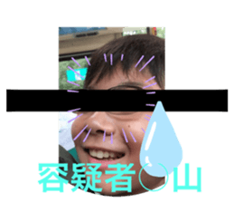 484189045
