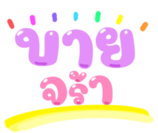 484202133