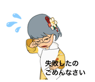 484203632