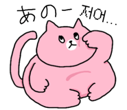 484210000