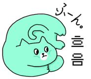 484210001