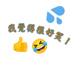 484223301