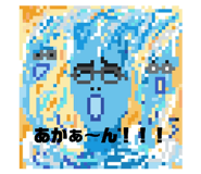 484230758