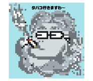 484230761