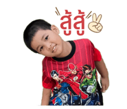 484235978