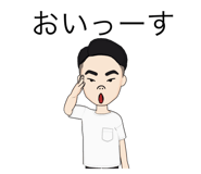 484238318