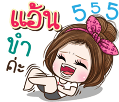 48432696