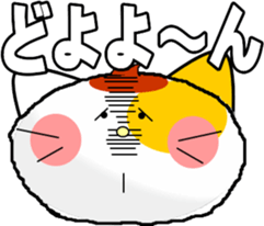 484335286