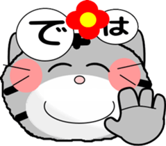 484335287