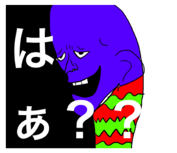 484335641