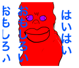 484335644