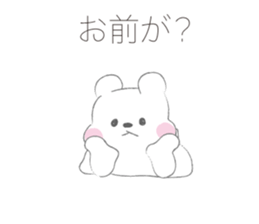 484366147