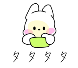 484366643