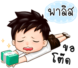 484372180