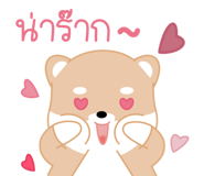 484377650