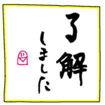 484379001