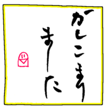 484379003