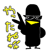 484379012