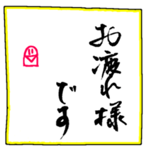 484379015