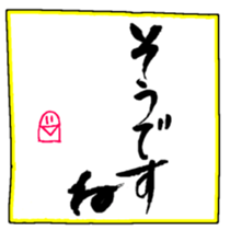 484379019