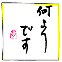 484379021