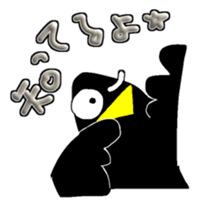 484379032