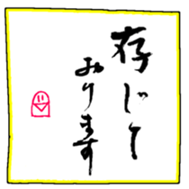 484379033