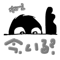 484379034