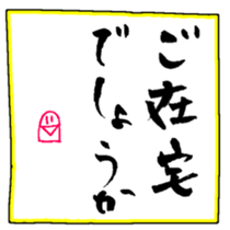 484379035