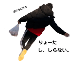 484387923