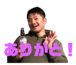 484388731