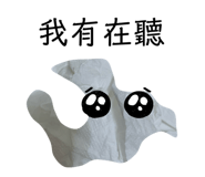 484394397