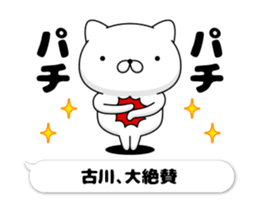 48439672