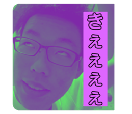 484407390