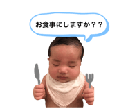484414042