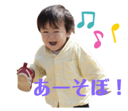 484424368