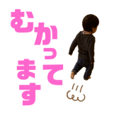 484424373