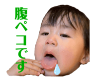 484424377