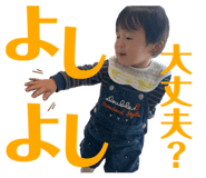 484424388