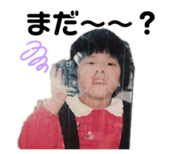 484454057