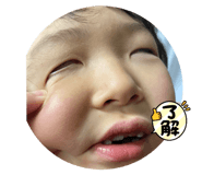 484454441