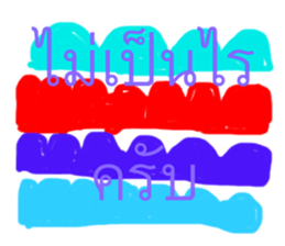 484465231