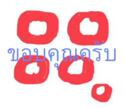 484465235