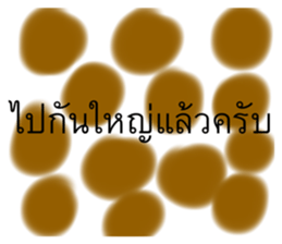 484465250