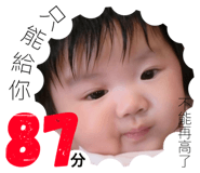 48448436