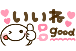 484499428