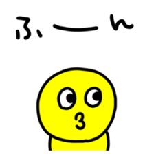 484506385