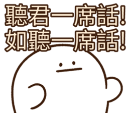 484508616